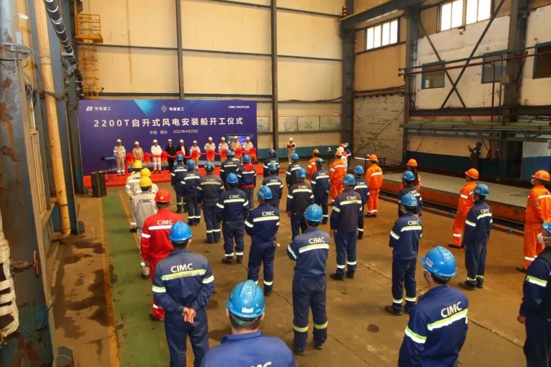 “博強(qiáng)3060”自升式風(fēng)電安裝船開工建造，開啟風(fēng)電安裝新篇章(圖1)