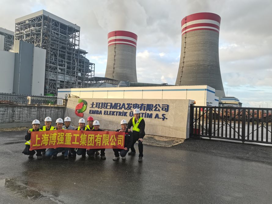 勇挑重?fù)?dān)，萬里馳援，博強(qiáng)重工搶修土耳其胡努特魯電廠卸船機(jī)(圖2)