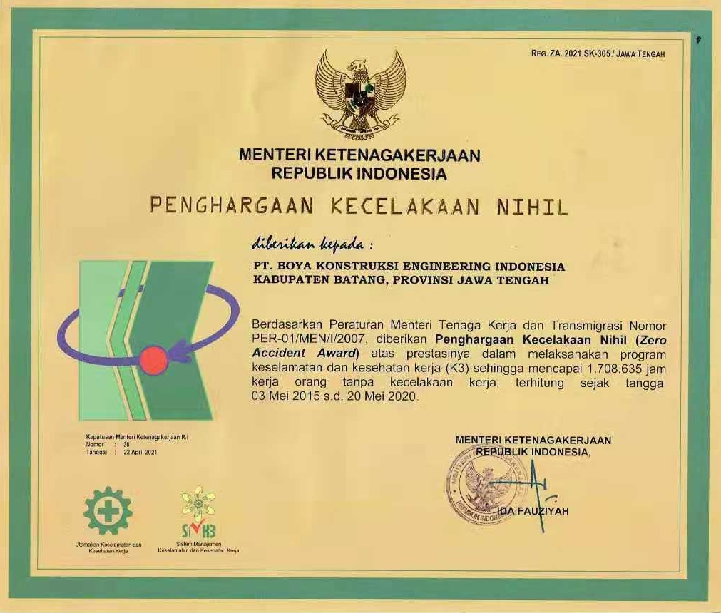 印尼項(xiàng)目1700萬(wàn)安全工時(shí)(圖1)