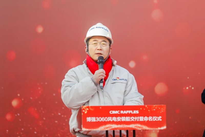 開(kāi)和爭(zhēng)流勇奮楫，國(guó)之重器向深藍(lán)|我國(guó)最新一代風(fēng)電安裝船“博強(qiáng)3060”在煙臺(tái)交付(圖5)