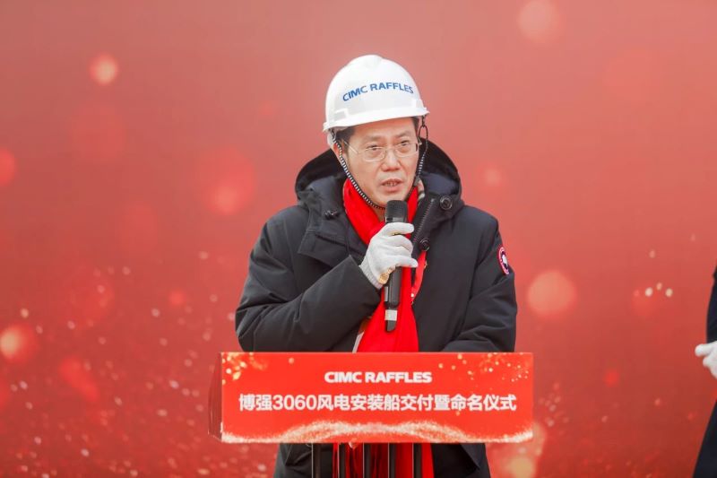 開(kāi)和爭(zhēng)流勇奮楫，國(guó)之重器向深藍(lán)|我國(guó)最新一代風(fēng)電安裝船“博強(qiáng)3060”在煙臺(tái)交付(圖6)