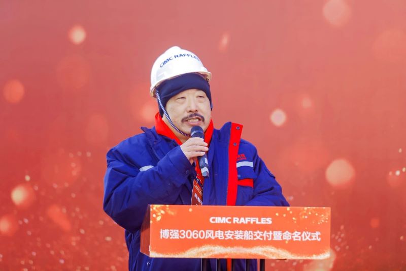 開(kāi)和爭(zhēng)流勇奮楫，國(guó)之重器向深藍(lán)|我國(guó)最新一代風(fēng)電安裝船“博強(qiáng)3060”在煙臺(tái)交付(圖4)